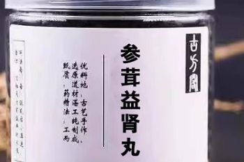 Windows系统怎样下载和安装最新版Scratch少儿编程软件